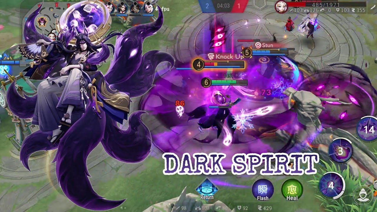 | Tamamonomae - Season 22 | Onmyoji Arena - Player 217 |