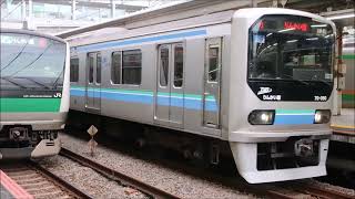 【4063】りんかい線70-000形Z9編成　各駅停車新木場行き　大崎出発