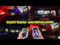 REMOTE & APP CONTROL EL WIRE AMBIENT LIGHTS INSTALLED IN SWIFT 😍 "SWIFT MODIFIED INTERIOR"