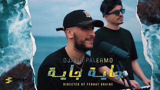 Djalil Palermo - Djaya Djaya جايا جايا EP1 (prod by Ahmed Kareb)