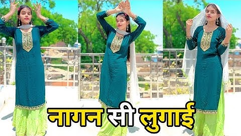 Nagan Si Lugai/Farmani Naaz/Tera Balam Chhota/Dance Cover By sandhya dancer