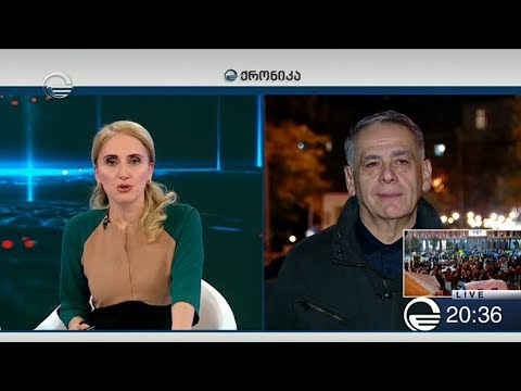 რომან კაკულია სტუმრად ქრონიკის პირდაპირ ეთერში