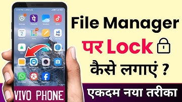 Vivo phone me file manager par pattern lock kaise lagaye | vivo me gallery me lock kaise lagaye
