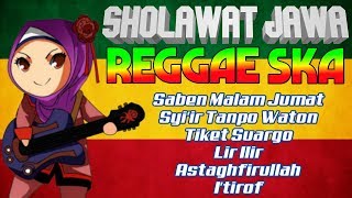 FULL ALBUM SHOLAWAT JAWA VERSI REGGAE SKA