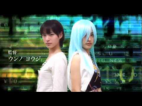 妖怪川姫みずさ プロローグ篇 オープニング ヒロイン 自主映画 Youtube 妖怪川姫みずさ プロローグ篇 オープニング ヒロイン 自主映画 Youtube