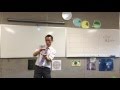 Solids of Revolution Concepts