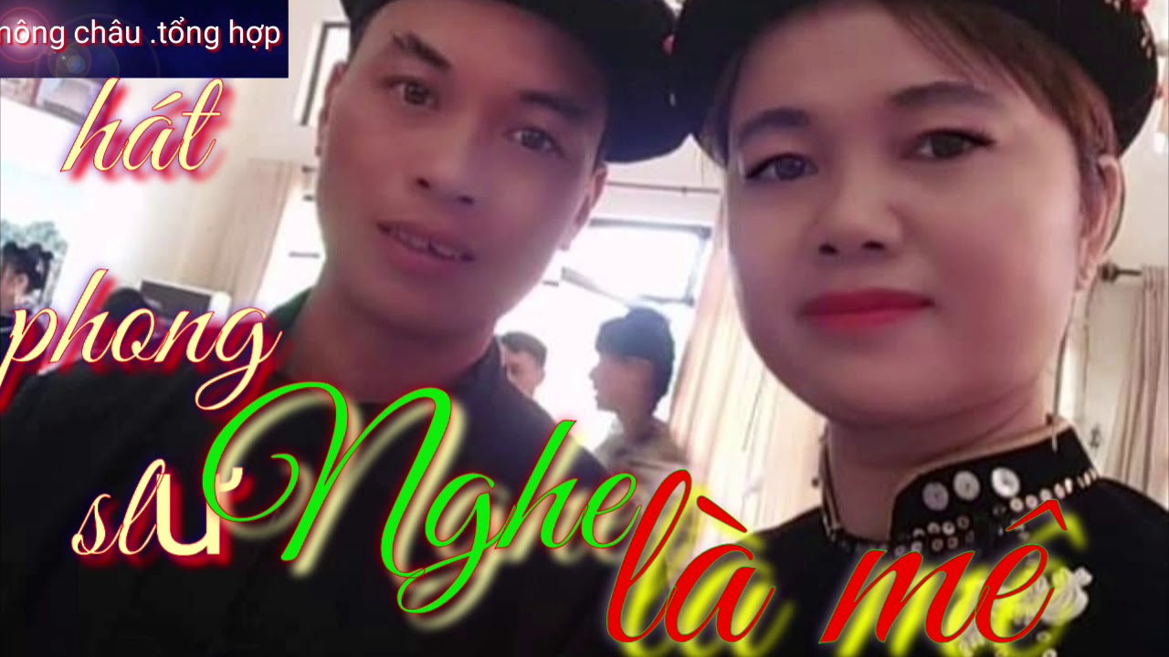 Những bài hát đệ nhất, hát phong sư, đi vào lòng người nhất