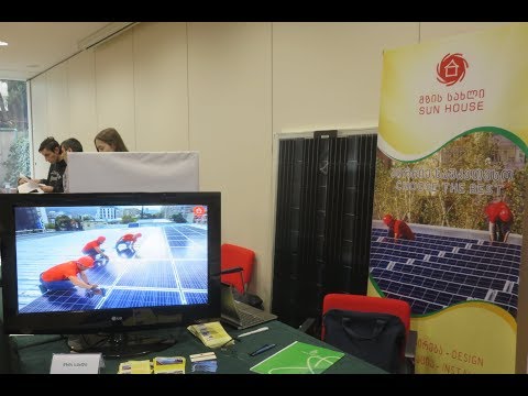 მწვანე გამოფენა \"პრო ექსპო\"