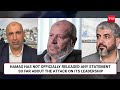 Hamas' Bombshell Reveal On Israeli Attack On Qatar's Doha; IDF Failed To Hit Palestinian Leaders?