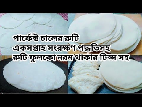 ভিডিও: কপিক্যাটিং বানান কিভাবে?