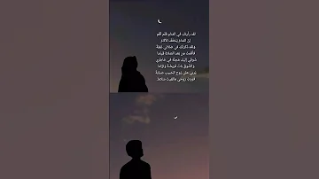 دعني اراك لابلل مبسم قلبي بفيض هواك تصميم فيديوهات 
