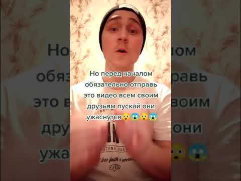 Настоящая русалка снятая на камеру