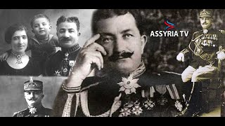 In Memory Of General Agha Petros Previously Unpublished Video Footage From His Castle