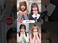 @BUZZJAPAN #TikTok2026#Shorts#あげない#とた