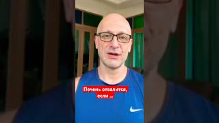 Подробности в полном выпуске на канале @360IVDunaevsky #биохакинг #кетодиета #жир #кетоз #белок