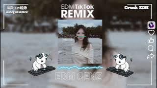 中英文ProgHouse【抖音DJ版】Melody TikTok (Remix)『Music Hot Douyin』盤點2025抖音熱門原創單曲｜TikTok｜抖音