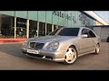 WHY WE LOVE W210 E55 AMG Mercedes Benz? Problems with love of my life ! #W210
