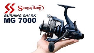 รอก Sougayilang Burning Shark MG7000