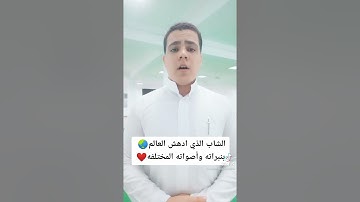 ما تيسر من سورة النازعات اجمل ما سمعت من صوت هادىء