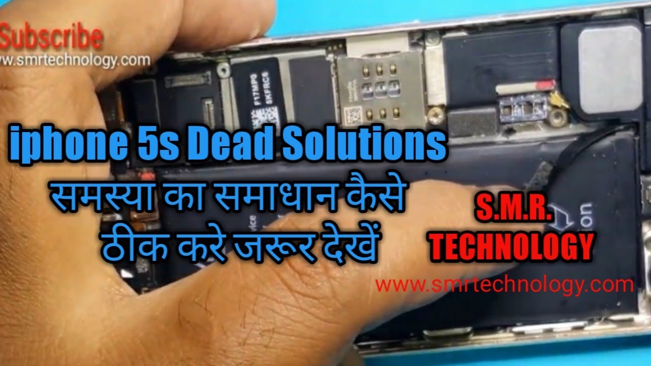 Iphone 5s Dead Solution 100 % Tested S.M.R. TECHNOLOGY