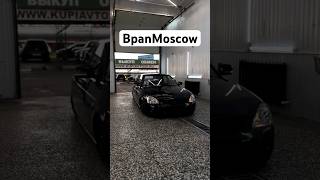 126 регион Лада приора седан БПАНМОСКВА #bpanmoscow #shortsvideo #shortsvideoviral #youtubeshorts