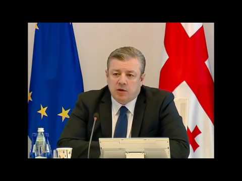 ექსპრესნიუსის ამბები - 31/03/2016