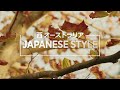Japanese style plates from PlatesWA.