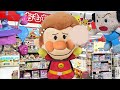 アンパンマンの顔が⁉おさるのジョージ？【バタコさんがんばれ！】