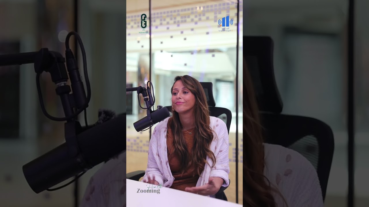 العلاقات و التعلق