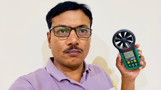 How to Check Wind Speed | Uses and Features of Anemometer | Anemometer Unboxing