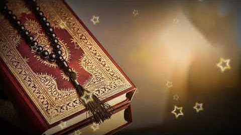 سوره الفاتحه بصوت جميل