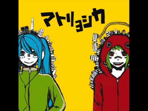 【歌ってみた】マトリョシカ