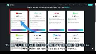 🔥 nfxbus: 유튜브 회원 10% 할인, 광고 없음!