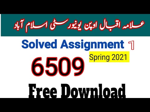6509 aiou assignment no. 1 spring 2021 | 6509 spring 2021 solved assignment 1