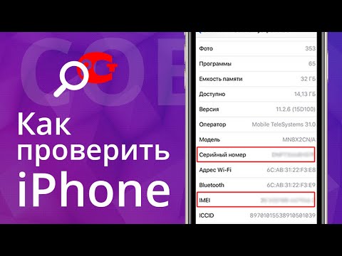 Video: Jak Zkontrolovat Pravost IPhone