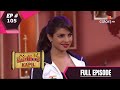 Comedy Nights With Kapil | कॉमेडी नाइट्स विद कपिल | Episode 105 | Priyanka Chopra and Omung Kumar