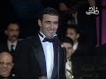 كاظم الساهر مدرسة الحب مقطع حفل مصر 1999
