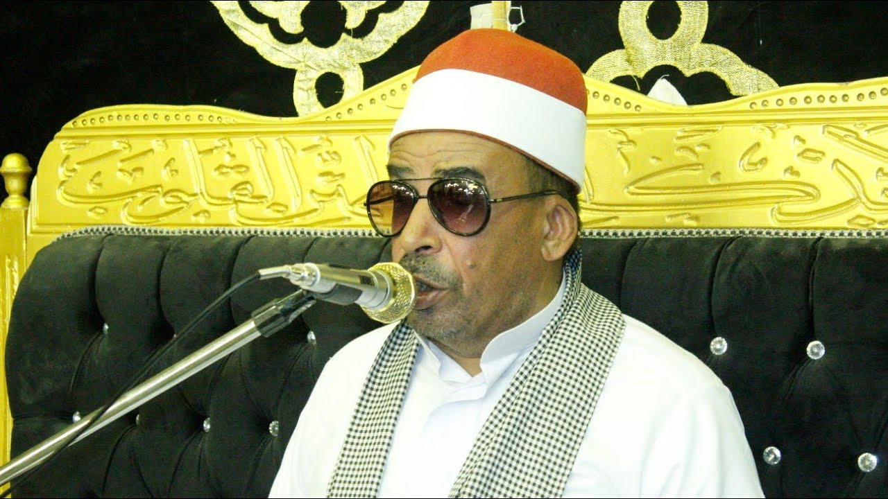 الشيخ/ عبدالرازق لمنفي ربع بعد المغرب في عزاء الحاج سامي البرعصي