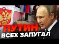 🔥В КРЕМЛЕ крики из-за выборов / ВСЕ отменят в ПОСЛЕДНИЙ момент? / Военное ПОЛОЖЕНИЕ @burlakovpro