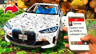 :   BMW i4   5     GTA 5 