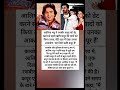 #trending#motivatisn#bollywoodnews