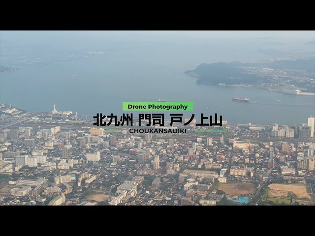 故郷