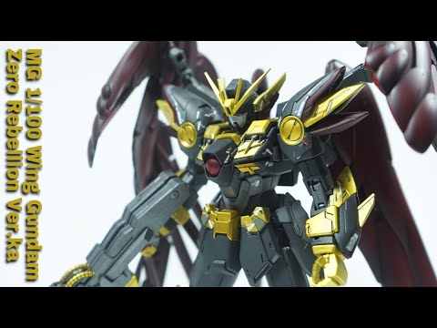 MG 1/100 ウイングガンダムゼロEW ゼロリベリオン Amazon | BANDAI SPRITS MG 1/100 XXXG-00W0 ウイングガンダム