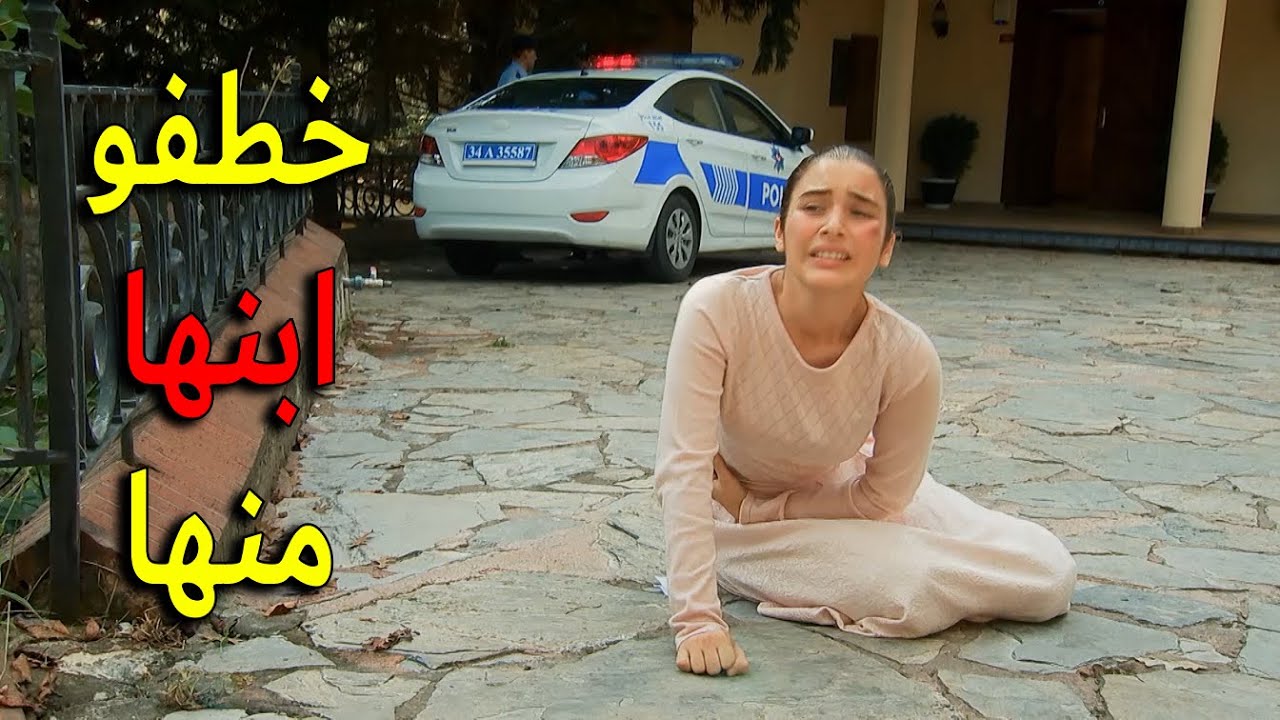 علي خطف ابن زهرة منها واخدو وراح للقصر يا ترى معقول هي هية النهاية ومارح يرجع