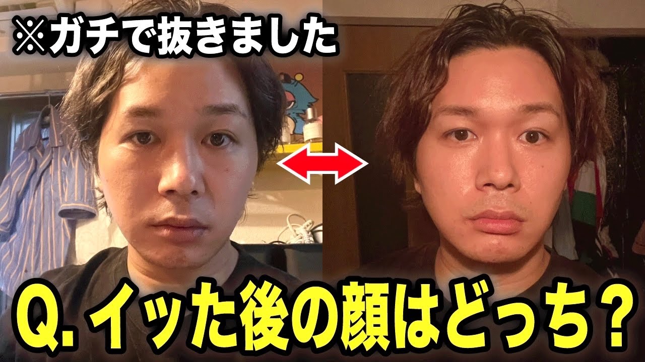 この動画は流石に削除されそうなので早めに見てください