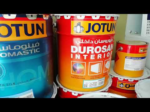 اصباغ جوتن دهانات يوتن صور اصباغ داخليه ربع لمعه و لمعه كامله 17  