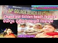 Chandipur golden beach festivalsushila express