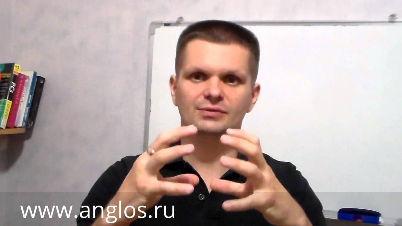 Почему разъело язык