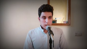 القارئ مصطفى الشجيري | تلاوة بطور الشطراوي
