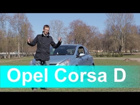 Opel Corsa D